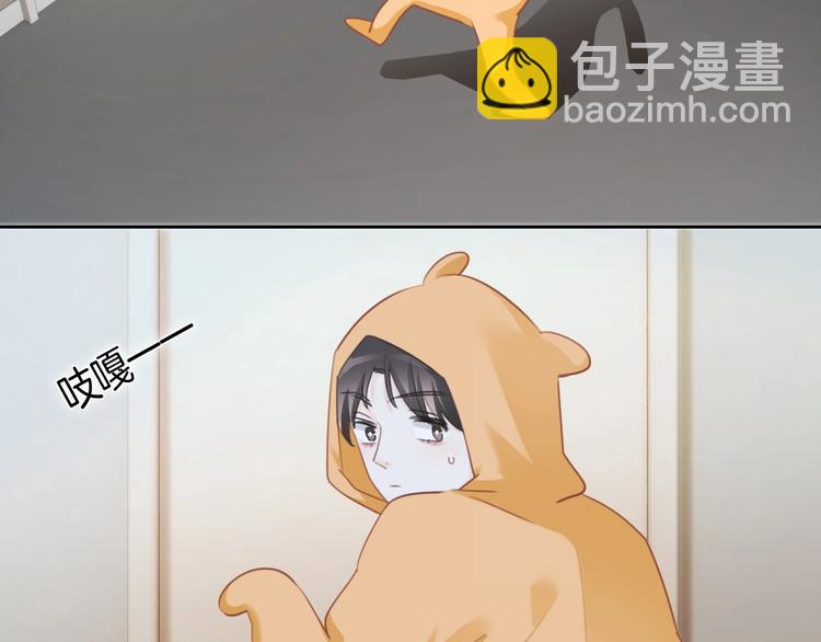 第29话 偶像运动会开始(1/2)-第30话