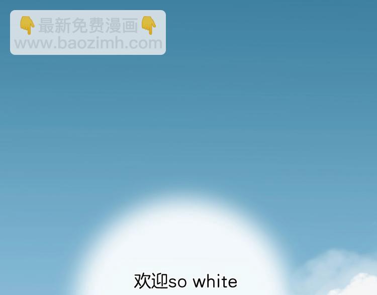 第29话 偶像运动会开始(1/2)-第30话