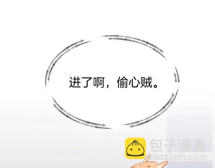 第29话 偶像运动会开始(1/2)-第30话