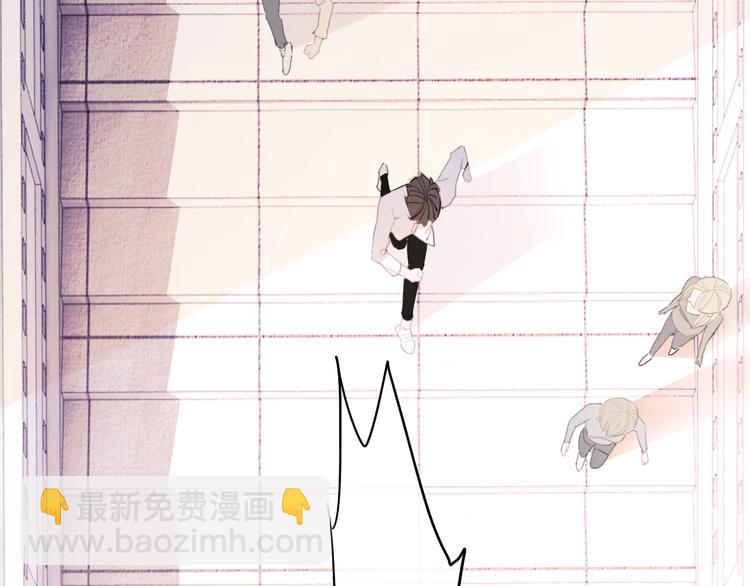 第3话 我想挽回曾经的美好(1/5)-第4话