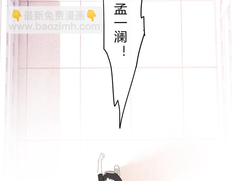 第3话 我想挽回曾经的美好(1/5)-第4话