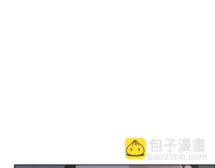 第3话 我想挽回曾经的美好(1/5)-第4话