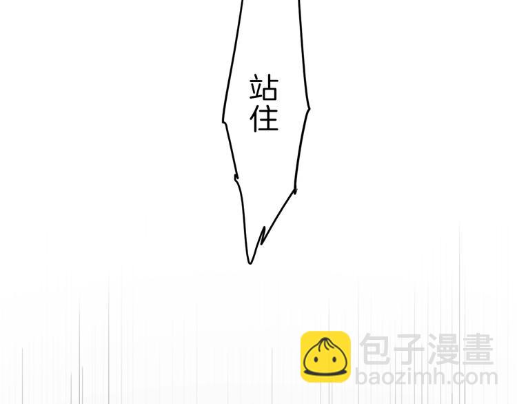 第3话 我想挽回曾经的美好(1/5)-第4话