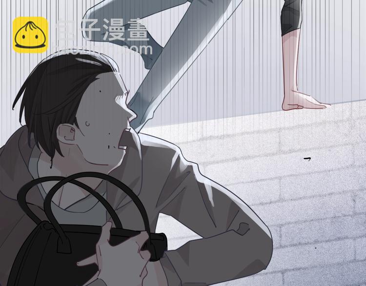 第3话 我想挽回曾经的美好(1/5)-第4话