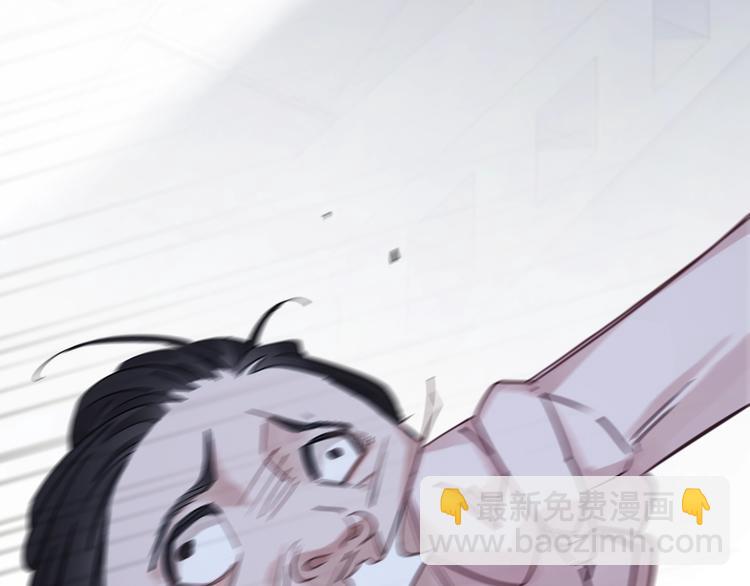 第3话 我想挽回曾经的美好(1/5)-第4话