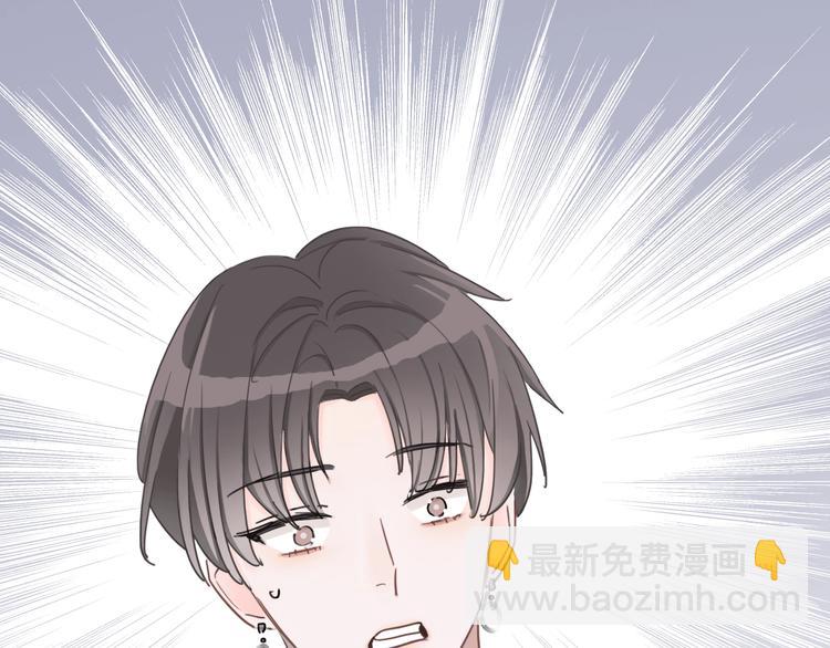 第3话 我想挽回曾经的美好(1/5)-第4话