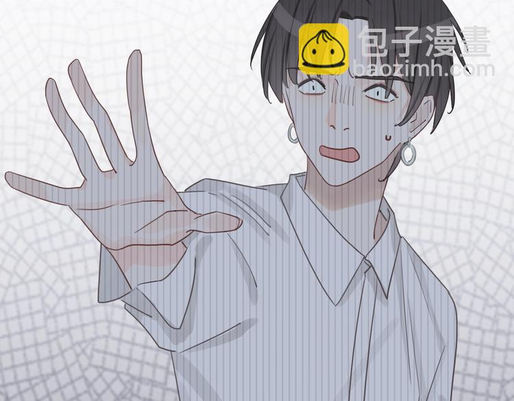 第3话 我想挽回曾经的美好(1/5)-第4话