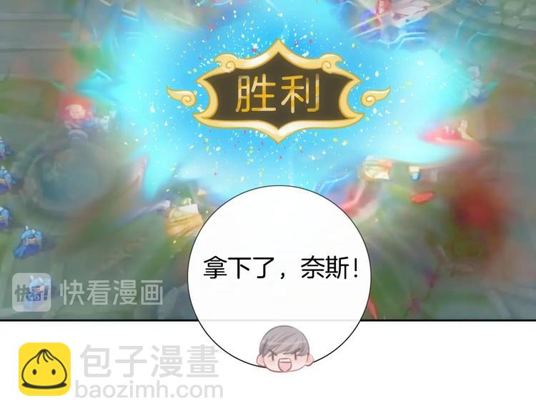 第31话 春花面对威胁(1/2)-第32话