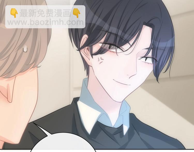 第31话 春花面对威胁(1/2)-第32话