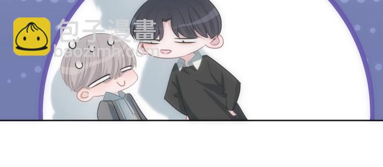 第31话 春花面对威胁(1/2)-第32话