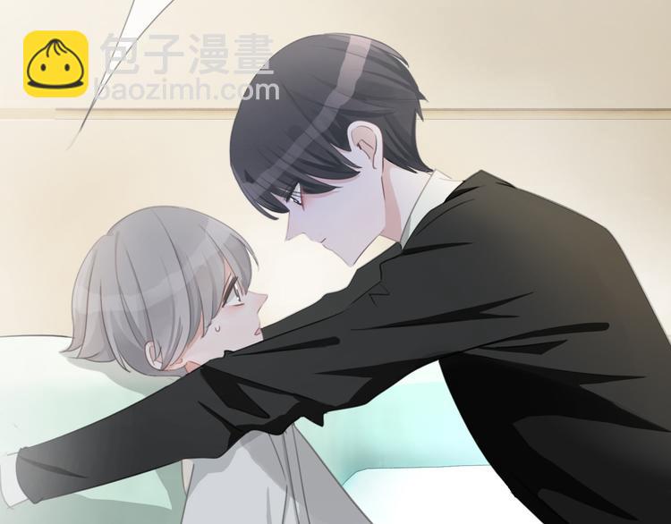 第31话 春花面对威胁(1/2)-第32话