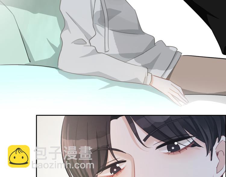 第31话 春花面对威胁(1/2)-第32话