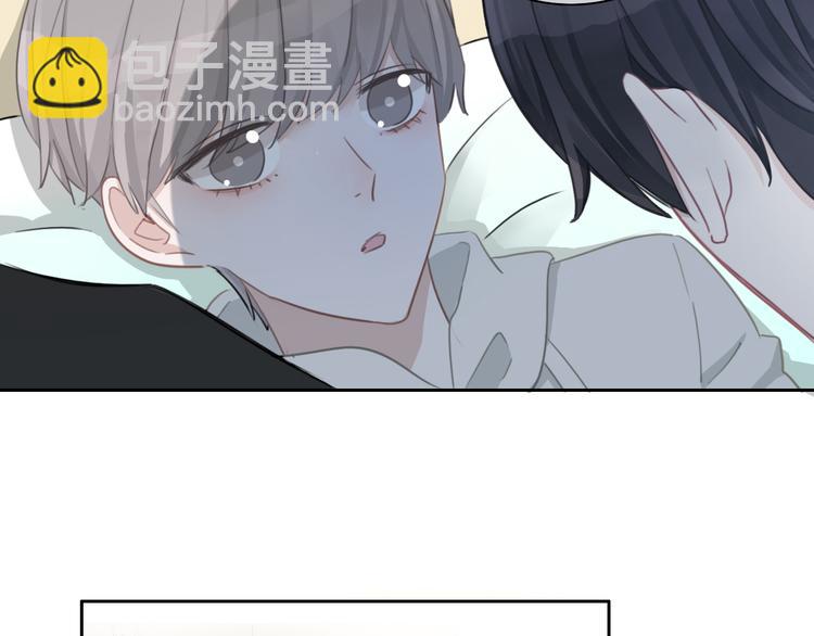 第31话 春花面对威胁(1/2)-第32话