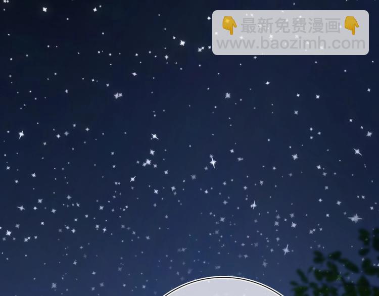 第31话 春花面对威胁(1/2)-第32话