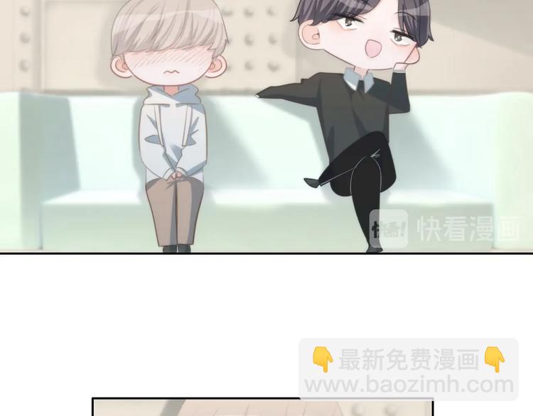 第31话 春花面对威胁(1/2)-第32话