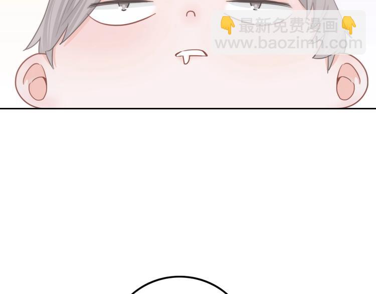 第31话 春花面对威胁(1/2)-第32话