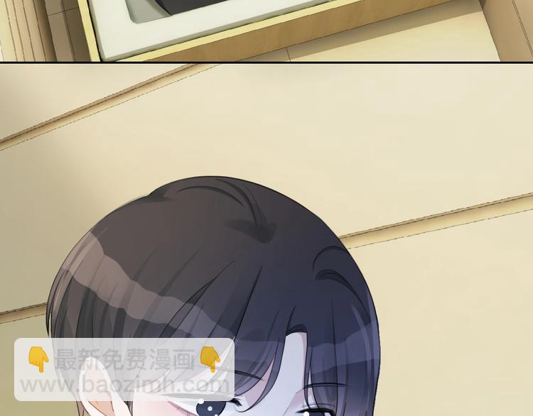 第31话 春花面对威胁(1/2)-第32话