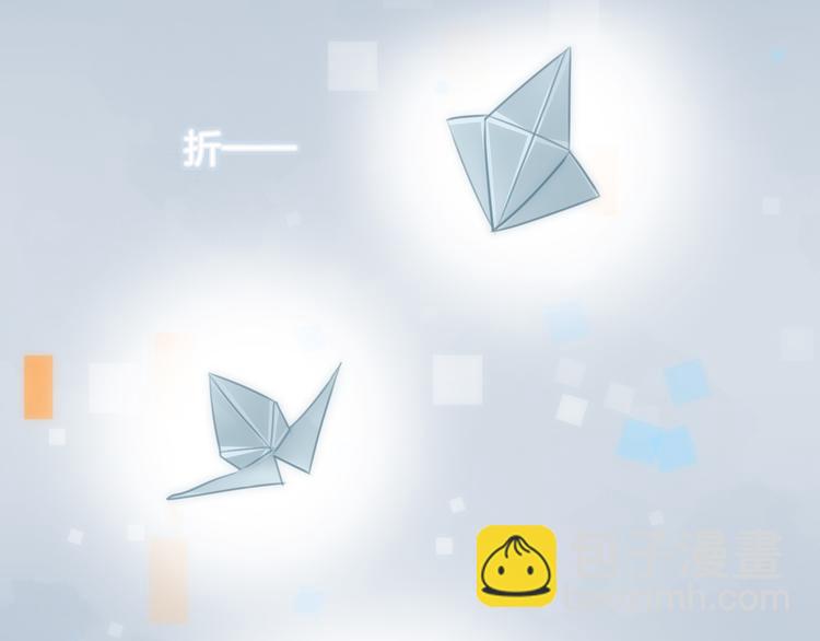 第33话  无与伦比的你(1/2)-第34话