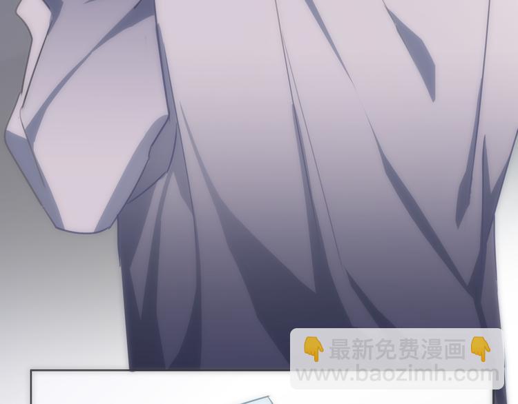 第33话  无与伦比的你(1/2)-第34话