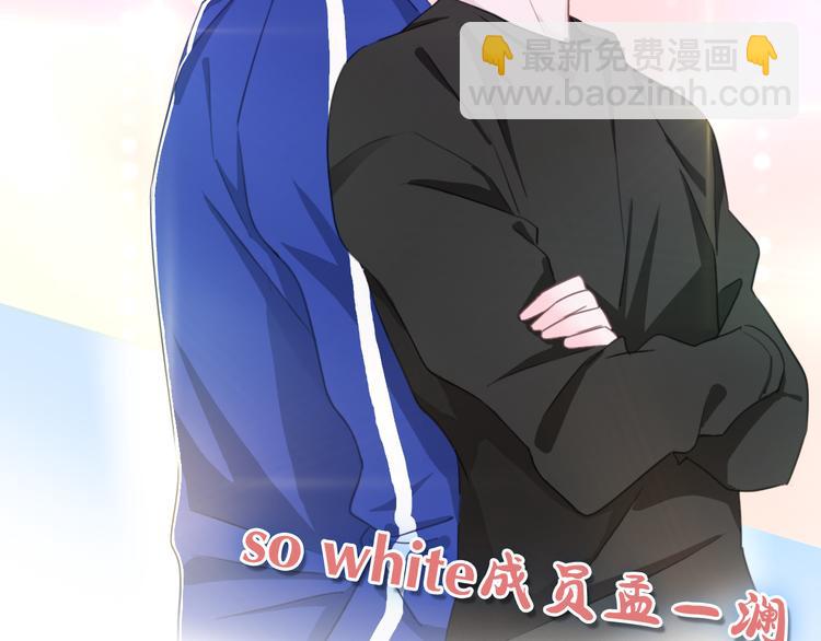 第33话  无与伦比的你(1/2)-第34话