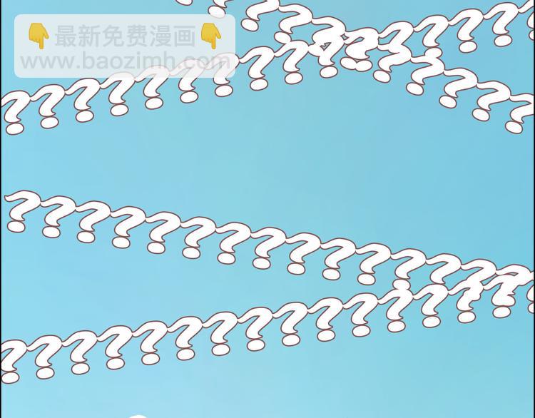 第33话  无与伦比的你(1/2)-第34话