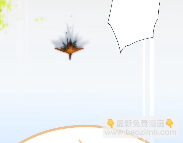 第33话  无与伦比的你(1/2)-第34话