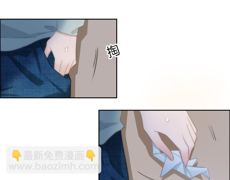 第33话  无与伦比的你(1/2)-第34话