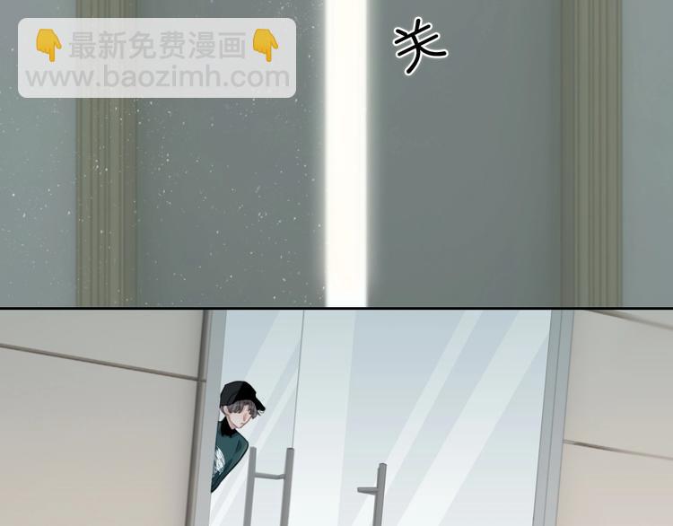 第37话 只是想保护你(1/2)-第38话