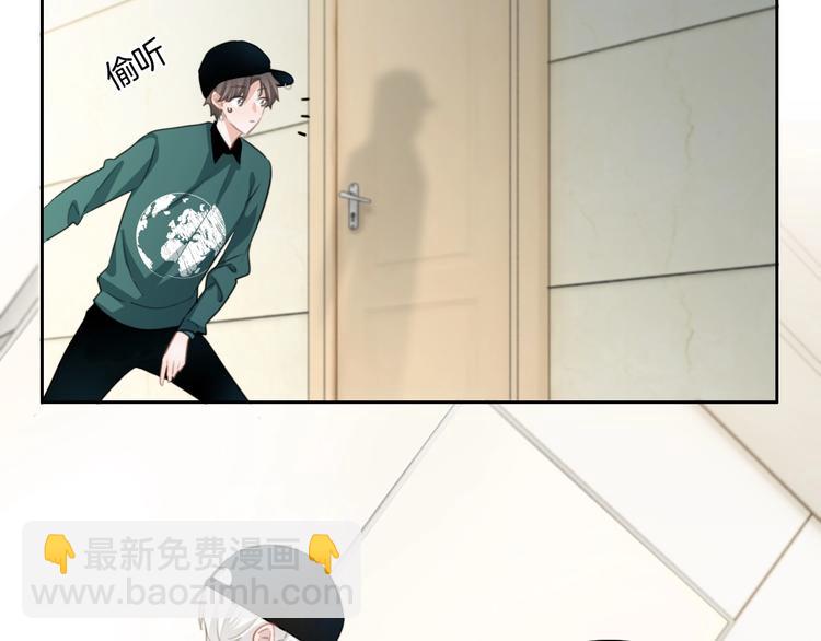 第37话 只是想保护你(1/2)-第38话