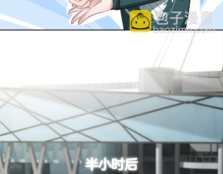 第37话 只是想保护你(1/2)-第38话