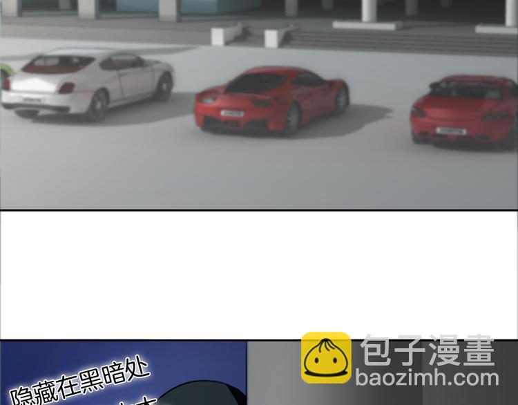 第37话 只是想保护你(1/2)-第38话