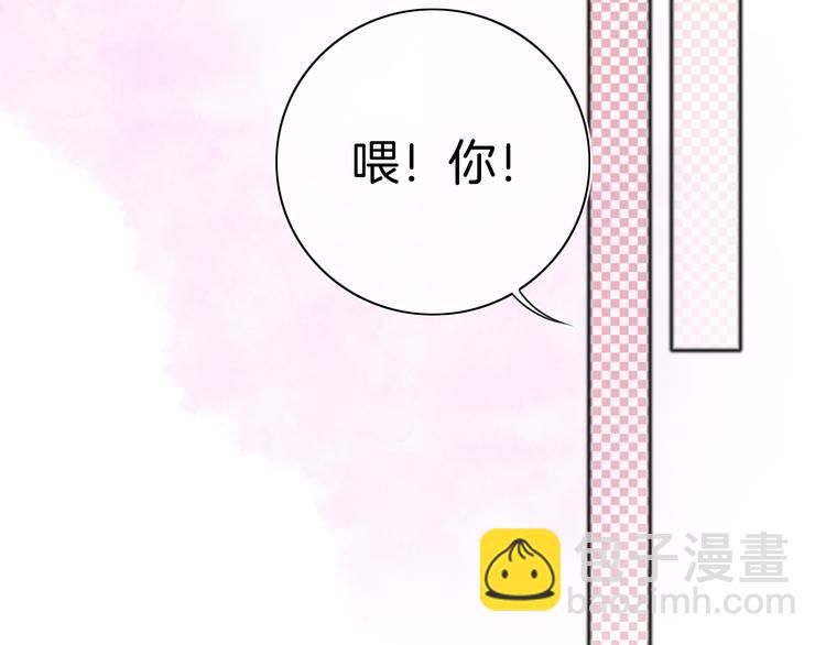 第39话 我想和你一起(1/2)-第40话