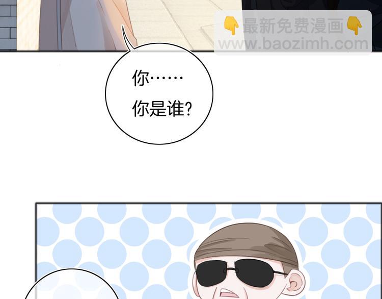 第39话 我想和你一起(1/2)-第40话