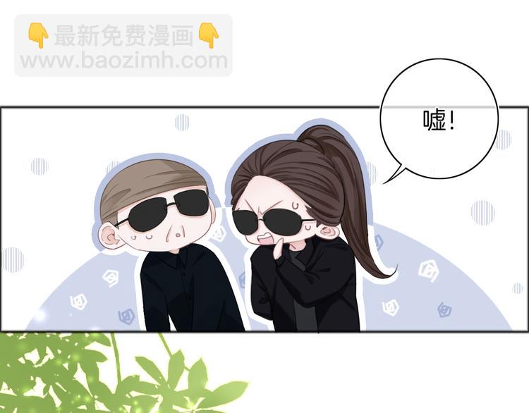 第39话 我想和你一起(1/2)-第40话