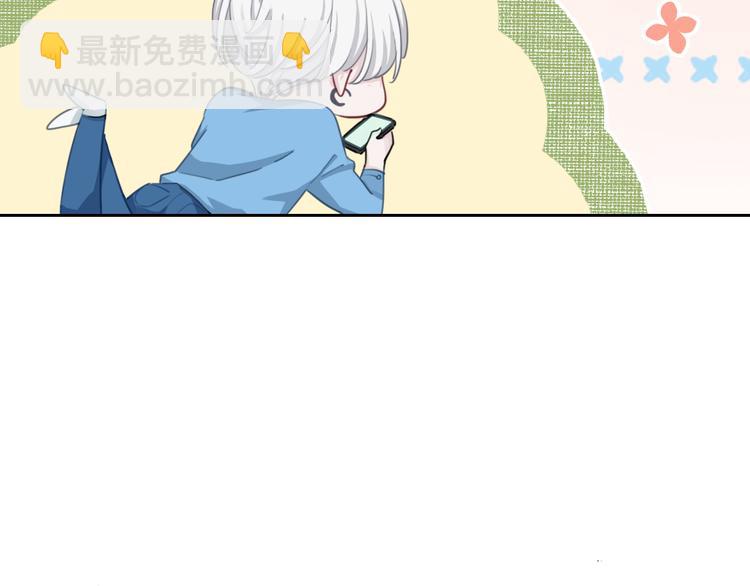 第41话 孟哥的新世界(1/2)-第42话