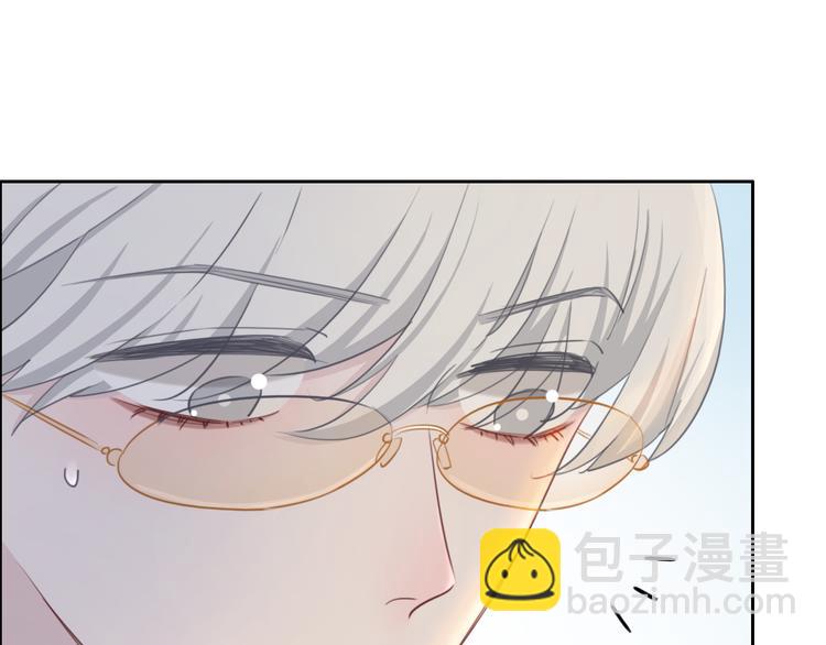 第41话 孟哥的新世界(1/2)-第42话