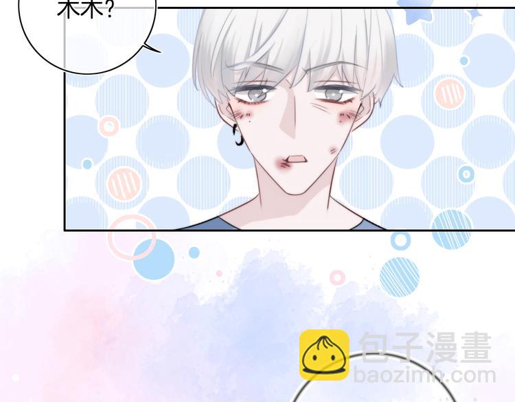 第41话 孟哥的新世界(1/2)-第42话