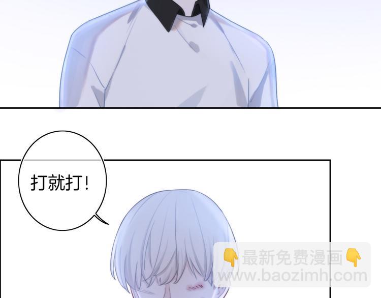 第41话 孟哥的新世界(1/2)-第42话