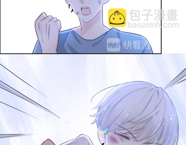 第41话 孟哥的新世界(1/2)-第42话