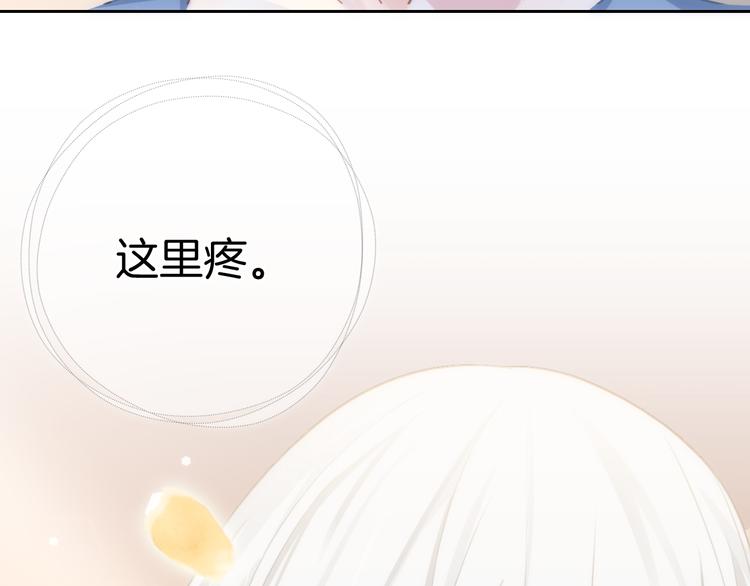 第41话 孟哥的新世界(1/2)-第42话