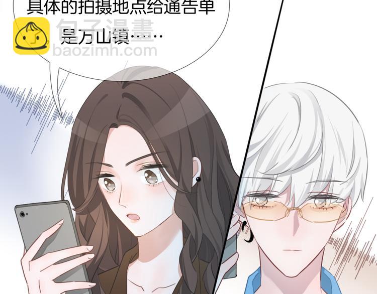 第41话 孟哥的新世界(1/2)-第42话