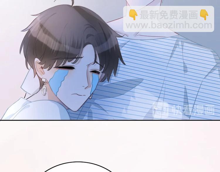 第43话  让我们坦诚相见吧(1/2)-第44话