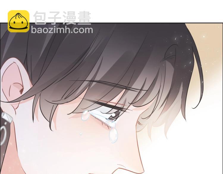 第43话  让我们坦诚相见吧(1/2)-第44话