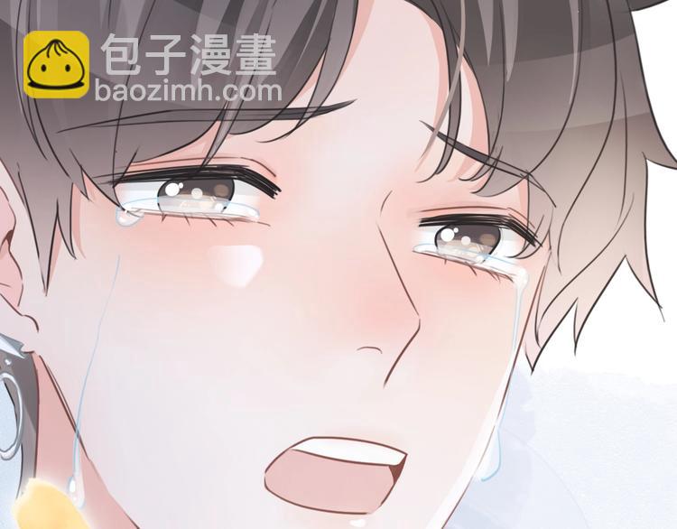 第43话  让我们坦诚相见吧(1/2)-第44话