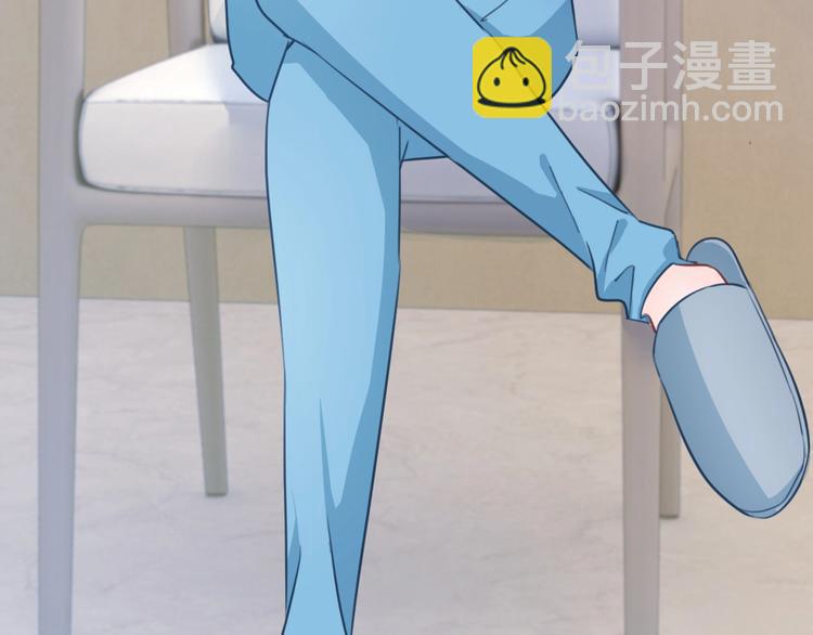 第43话  让我们坦诚相见吧(1/2)-第44话