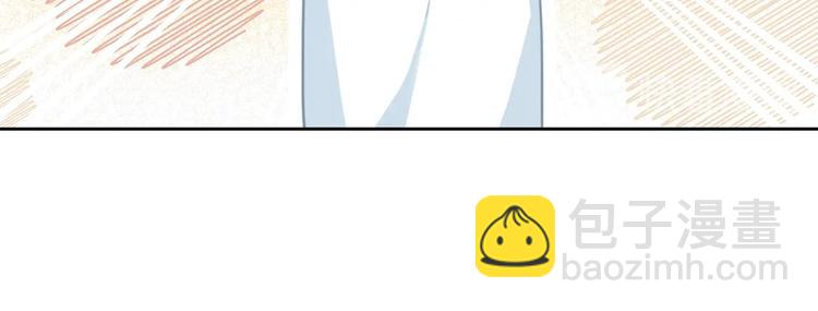 第43话  让我们坦诚相见吧(1/2)-第44话