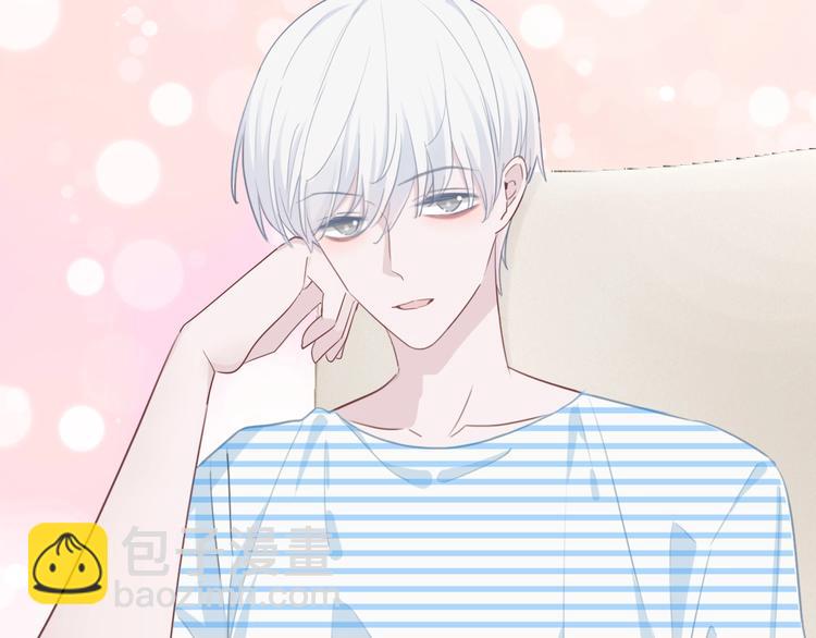 第43话  让我们坦诚相见吧(1/2)-第44话