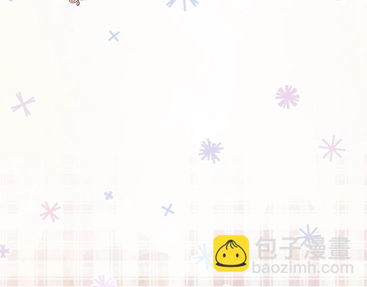 第43话  让我们坦诚相见吧(1/2)-第44话