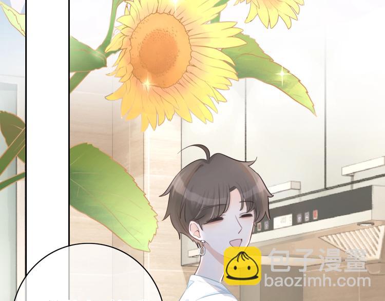 第43话  让我们坦诚相见吧(1/2)-第44话