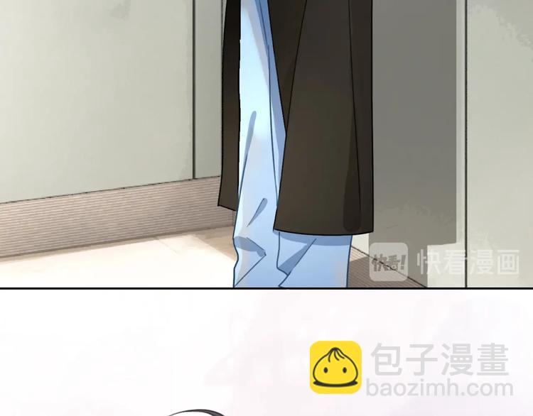 第43话  让我们坦诚相见吧(1/2)-第44话